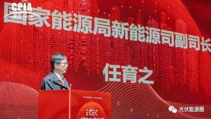 行業迎重磅利好！光伏、風電板塊集體大漲，建筑物電力系統安裝迎發展新機遇