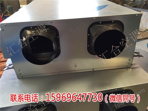 新風(fēng)凈化系統(tǒng)與建筑物電力系統(tǒng)的集成安裝方案