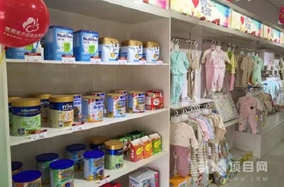 優(yōu)家寶貝母嬰店 打造一站式母嬰用品銷(xiāo)售新體驗(yàn)