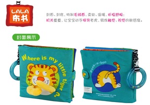 速普商城 母嬰購(gòu)物與護(hù)理的全方位知識(shí)寶典