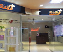 媽樂(lè)購(gòu) 打造母嬰與美麗經(jīng)濟(jì)的多元商業(yè)矩陣