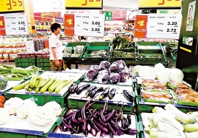 商務(wù)部 上周食用農(nóng)產(chǎn)品價(jià)格小幅回落 市場(chǎng)供應(yīng)總體充足