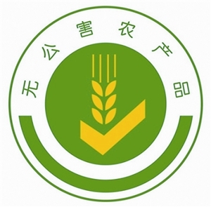 市食藥局公布2016年12月份食用農(nóng)產(chǎn)品質(zhì)量安全例行監(jiān)測結(jié)果